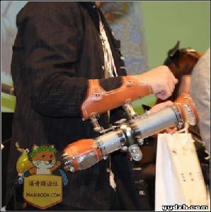 銃炮[網遊道具]