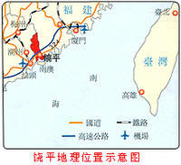 茂芝社區 茂芝社區