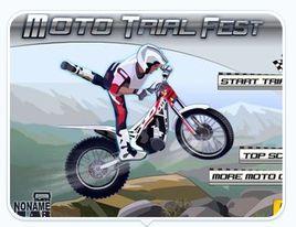 專業機車手 專業機車手