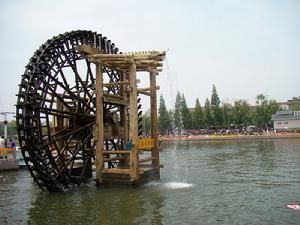 蘭陵書院 蘭陵書院