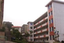 朝陽中學[長樂朝陽中學]