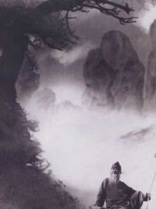 《杳杳寒山道》 《杳杳寒山道》