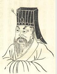 顧眾[東晉大臣]