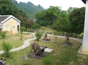 陸榮廷舊居陳列館