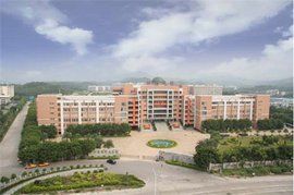 廣州大學城建學院 廣州大學城建學院