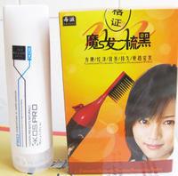 每滋魔發一梳黑 每滋魔發一梳黑