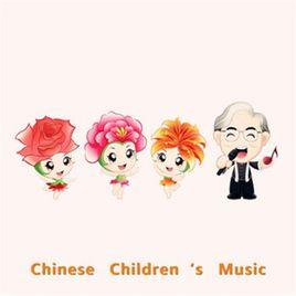 森林音樂家 森林音樂家