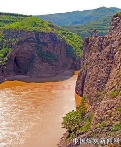 秦晉大峽谷 秦晉大峽谷