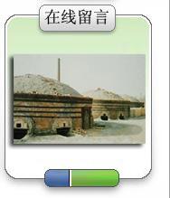 氧化鋁陶瓷[XZ-L14]