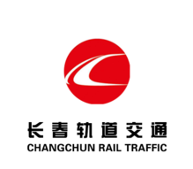 長春軌道交通LOGO