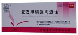 複方甲硝唑乳膏 複方甲硝唑乳膏