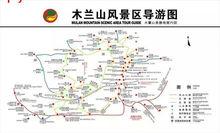 木蘭廟會[武漢木蘭廟會]