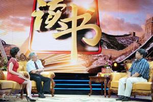 《建黨偉業》作者專訪