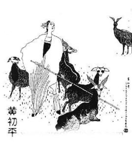 黃初平(黃大仙)傳說 黃初平(黃大仙)傳說