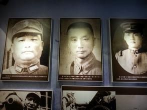 老河口市博物館