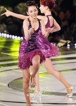 愛情子彈已成招牌動作