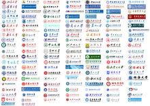 國際大學生新媒體文化節