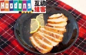 檸檬醉香雞