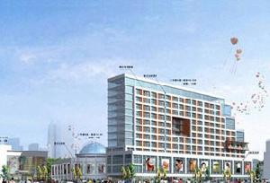 領尚國際公寓 領尚國際公寓