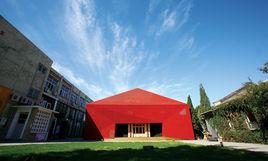 北京方家胡同46號 北京方家胡同46號