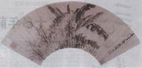 明陳遵扇面畫芭蕉竹石圖 明陳遵扇面畫芭蕉竹石圖