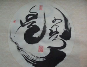 蒙古族文學藝術 蒙古族文學藝術