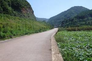 五華區沙朗鄉陡坡村委會