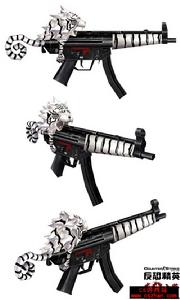 MP5&middot;白虎