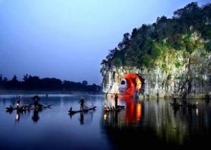 象山公園 象山公園