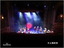 中國文化年開幕