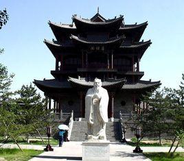 大同府文廟 大同府文廟