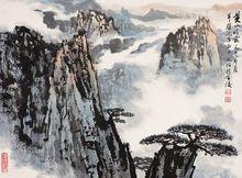 宋文治先生中國畫作品