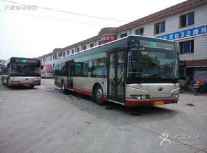 天津公交832路 天津公交832路