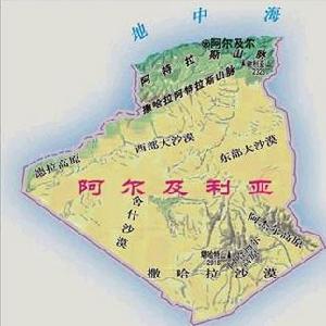 阿傑爾高原