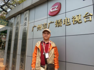 何金德導演在工作單位