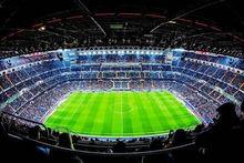 聖地亞哥·貝納韋烏（伯納烏）體育場