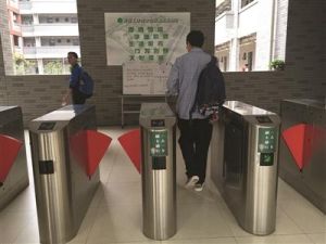 天價洗澡 天價洗澡