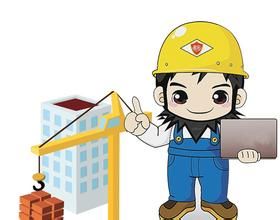 社會保險費征繳監督檢查辦法 社會保險費征繳監督檢查辦法