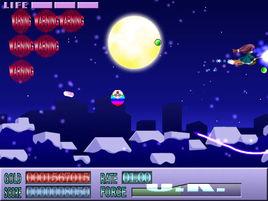 魔法掃把 魔法掃把