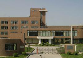 黃土與第四紀地質國家重點實驗室(中國科學院地球環境研究所) 黃土與第四紀地質國家重點實驗室(中國科學院地球環境研究所)