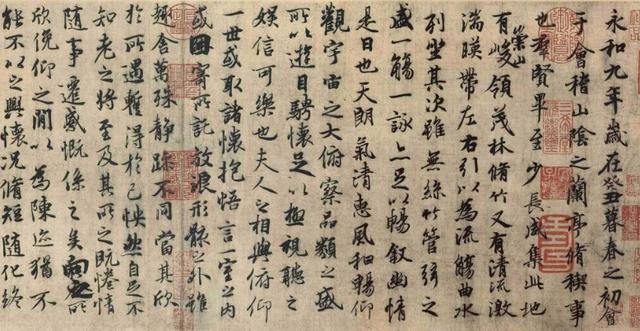 瘦金一出,天下無書,趙佶的瘦金體比王羲之還厲害嗎?