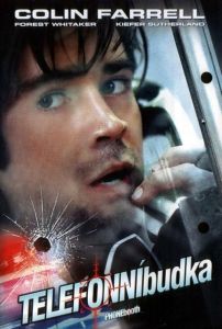 《狙擊電話亭》