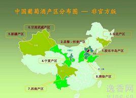 中國葡萄酒產區 中國葡萄酒產區