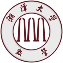 湘潭大學數學院