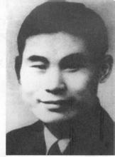 萬益[宜興革命烈士]