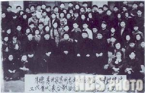 1957年3月7日 1957年3月7日