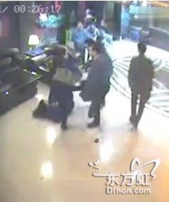 宜賓群男毆打婦女事件 宜賓群男毆打婦女事件