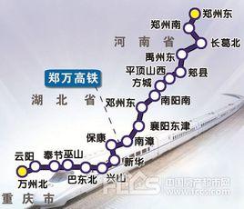 長葛北站 長葛北站