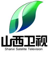 山西衛視