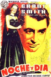 麗日春宵 麗日春宵